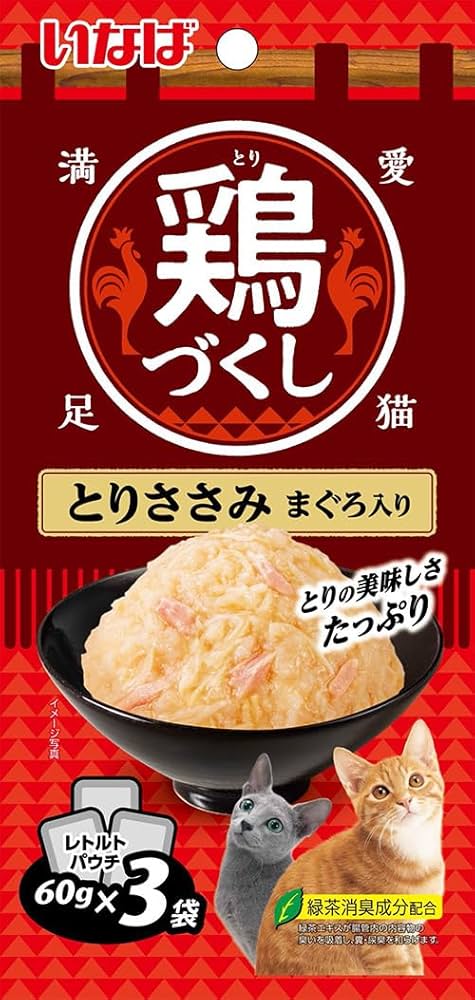 いなば　鶏三昧　鶏づくし　60g x 84パック　バラエティ　猫　一般食 鶏づくし パウチ とりささみ チキン味 | 商品情報